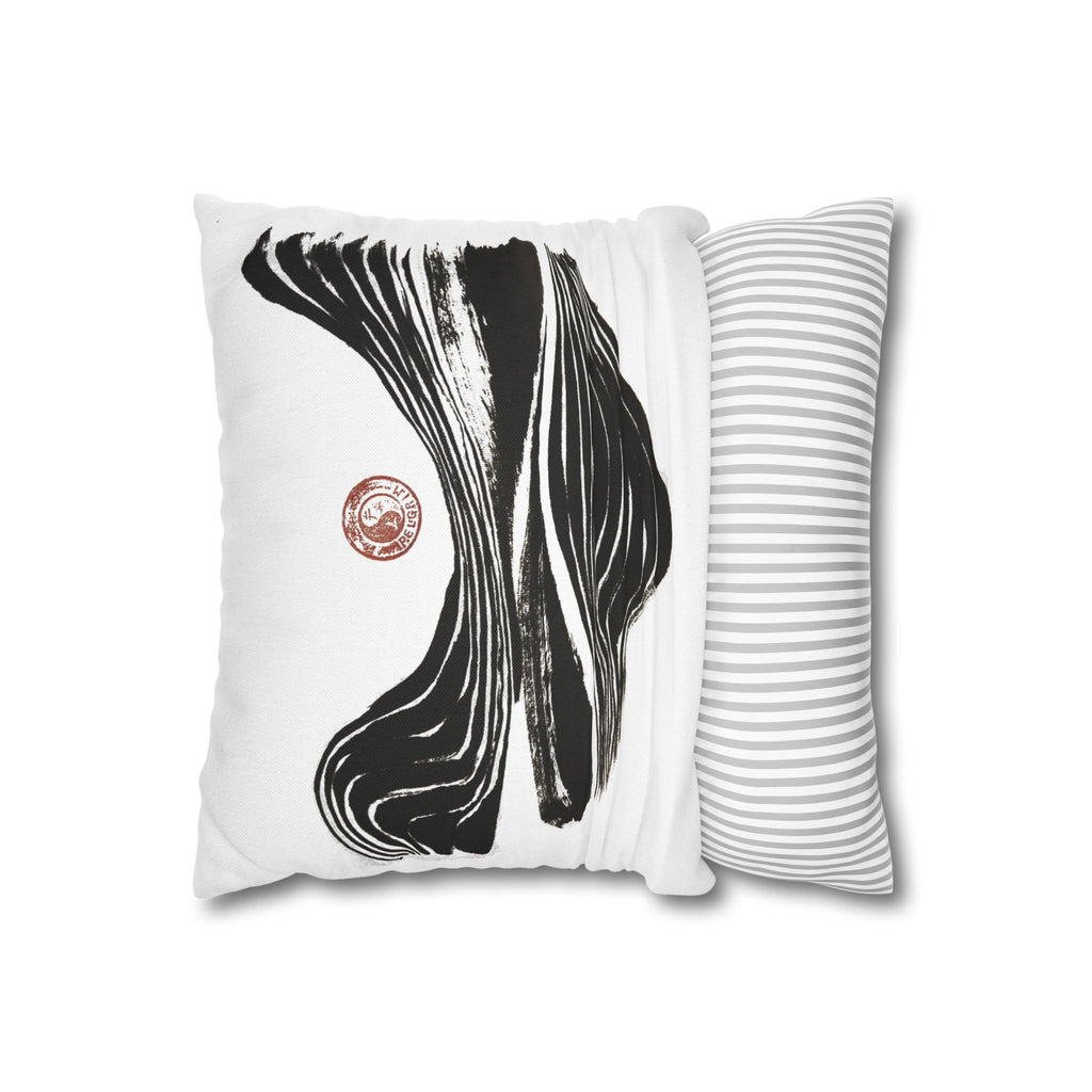 Abstract Zen Brushstroke Pillowcase — Minimalist Black & White Decorative Pillow