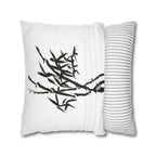 Bamboo Ink Sumi‑Style Square Pillowcase