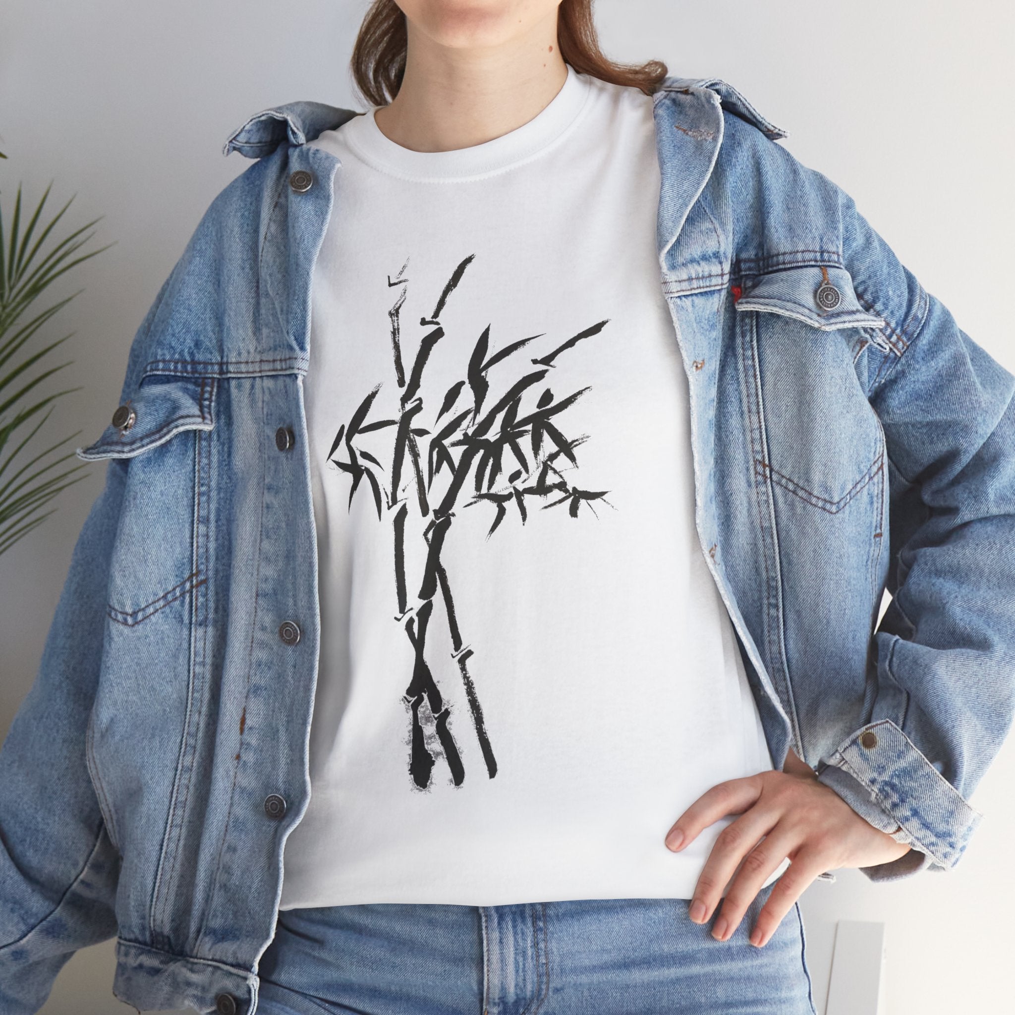 Bamboo Silhouette Tee - Minimal Zen Bamboo Graphic T-Shirt