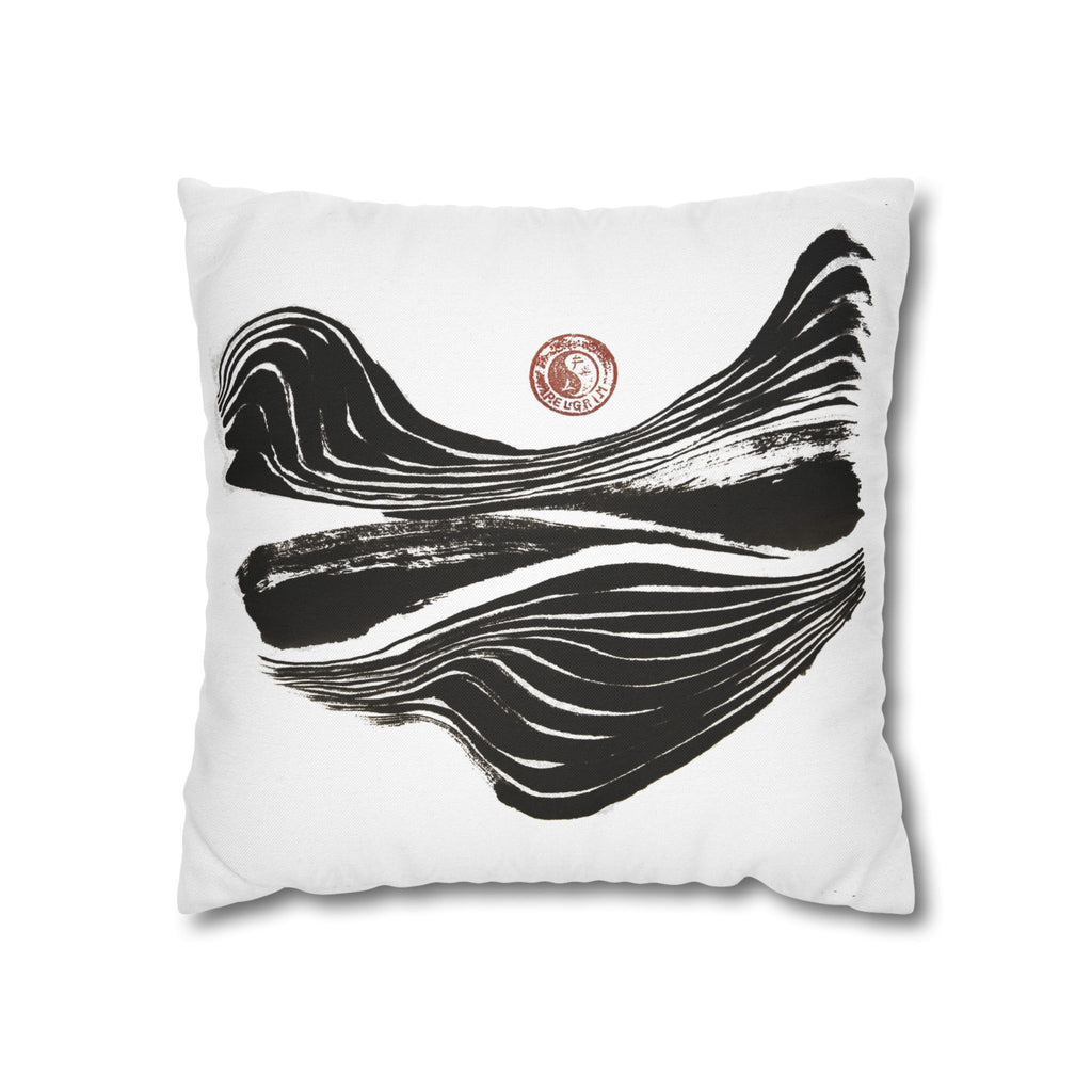 Abstract Zen Brushstroke Pillowcase — Minimalist Black & White Decorative Pillow