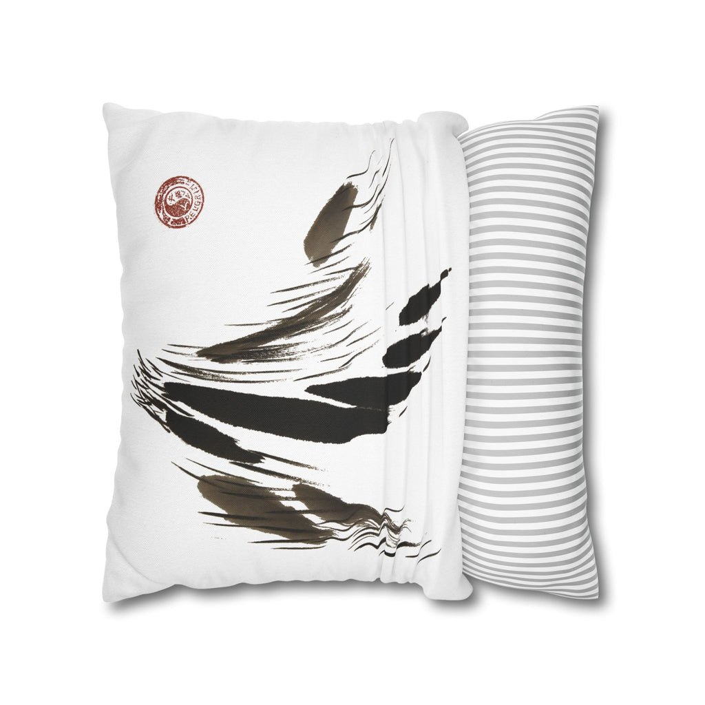 Feather Brushstroke Decorative Pillowcase — Minimal Zen Accent Cushion