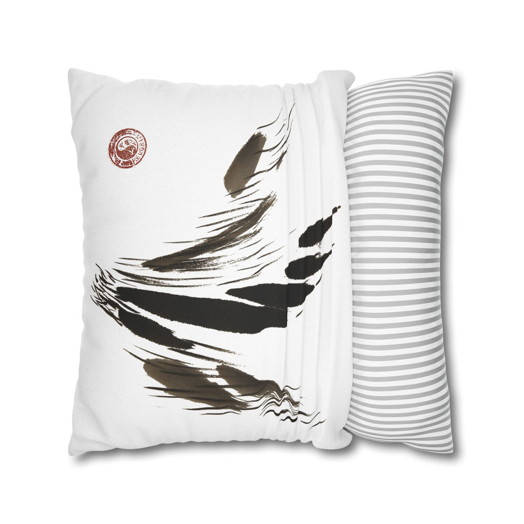 Feather Brushstroke Decorative Pillowcase — Minimal Zen Accent Cushion