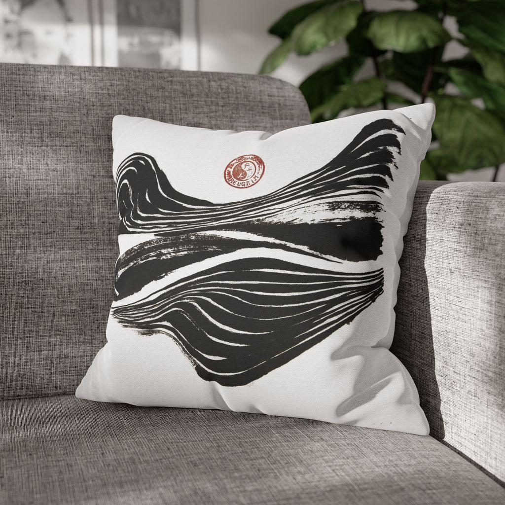 Abstract Zen Brushstroke Pillowcase — Minimalist Black & White Decorative Pillow