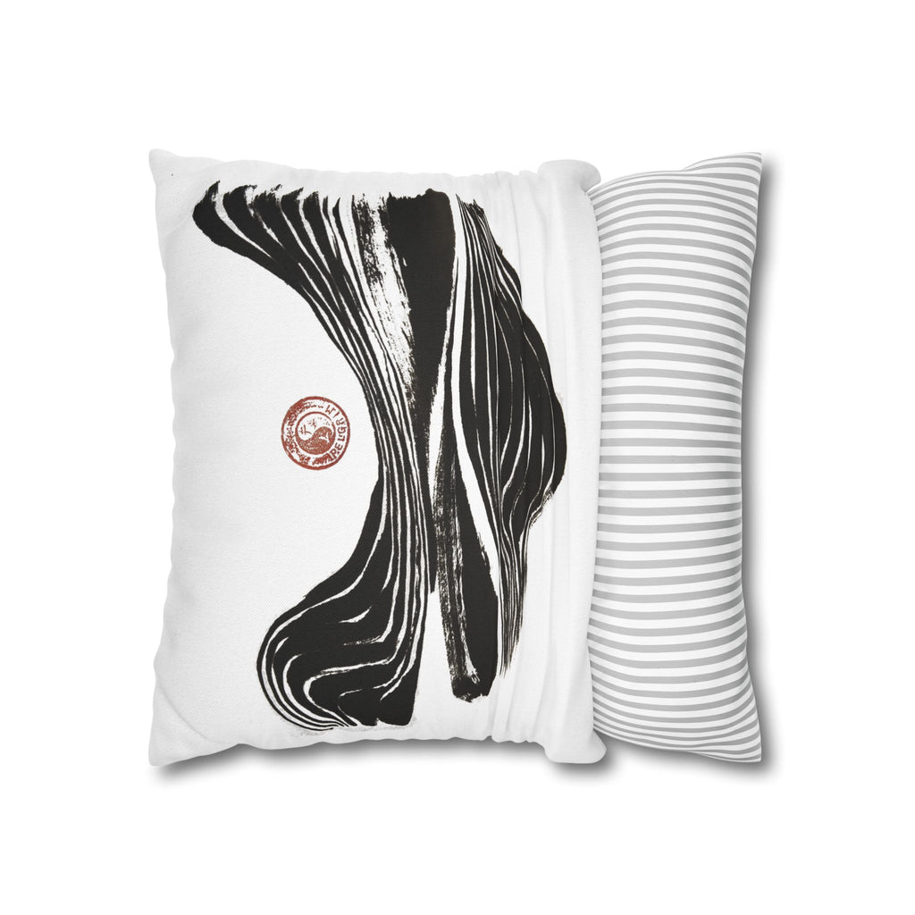 Abstract Zen Brushstroke Pillowcase — Minimalist Black & White Decorative Pillow